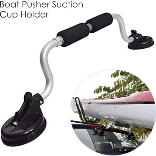 Marine propeller suction cup rack kayak rack canoe mounting rack aviation aluminum vacuum cleaner rack for most cars #W
