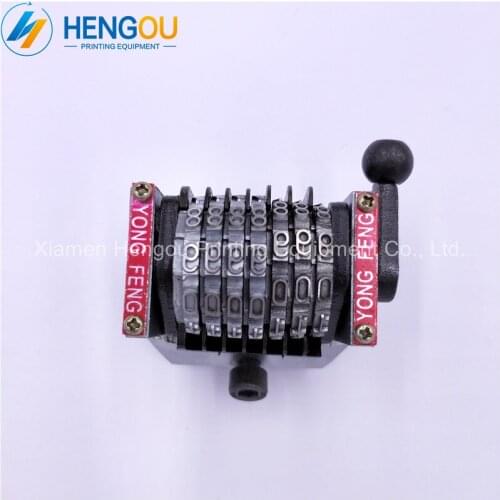 4 pieces free shipping 7 digits GTO numbering machine vertical forward Jump 01234... last three bits are adjustable