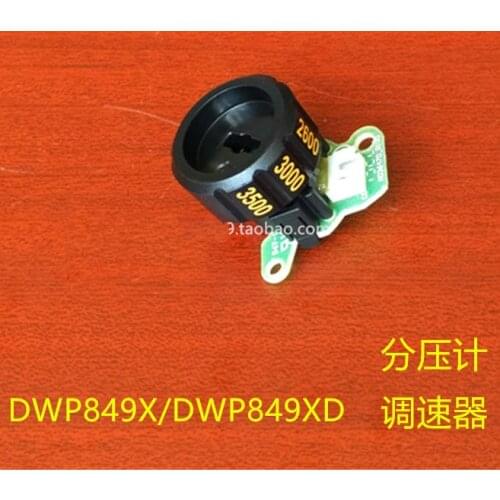 Polishing Machine Knob Switch Regulator Adjustment Wheel Suitable for DEWALT DWP849X D6138
