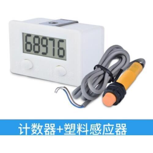 Five electronic counters Electronic digital display Automatic sensing Industrial Punch counter Magnetic induction