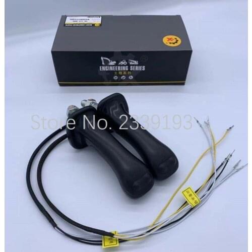 Excavator accessories Doosan Daewoo DH150/210/215/225-7 joystick operating handle rubber double button