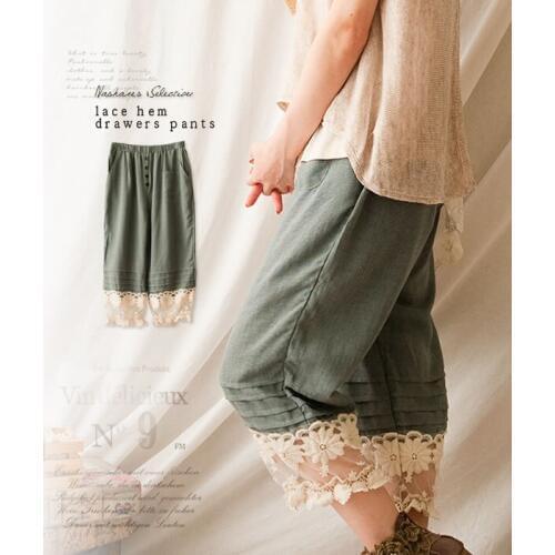 Japanese Broeken Vintage Bohemian Hippie Boho Cute Embroidered Lace Up Patchwork Pocket Button Elastic Waist Linen Cotton Pants