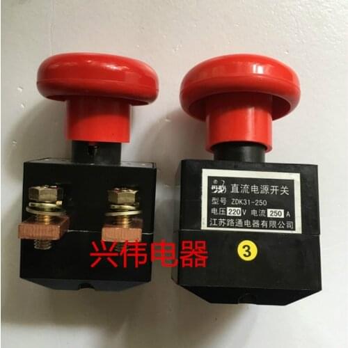 ZDK31-250 Original genuine DC power switch ZDK31-250 220V 250A