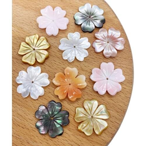 1Pc Natural Sea Shell Loose Beas Flower Shape Flowers Plum Blossom 6 Colors for Choice DIY for Making Necklace Earrings 19mmsize