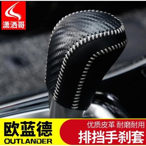 Leather car gear head shift knob cover gear shift sleeve hand-sewn For Mitsubishi Outlander 2016-2018 Car-covers