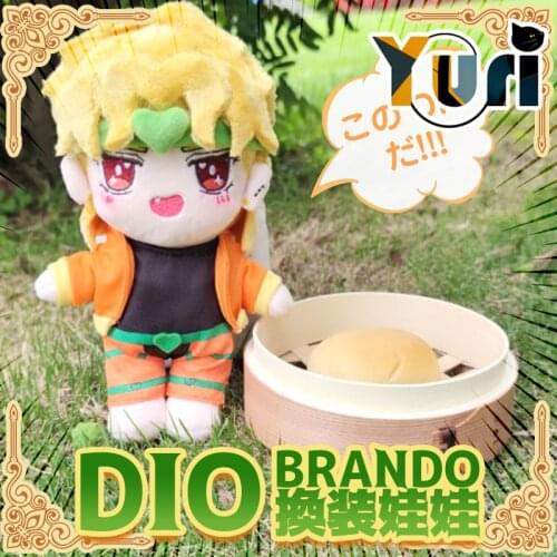 Yuri JOJOS Bizarre Adventure Dio Brando Plush 20cm Doll with Clothes Clothing Toy stuffed Soft cute collection limit Kids Gift C
