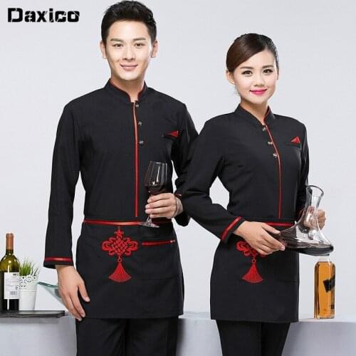 Hotel Overalls Autumn Winter Women Tea House Waiter Unfiorm Western Restaurant Waitress Uniform Long Sleeve Catering Chef Jacket