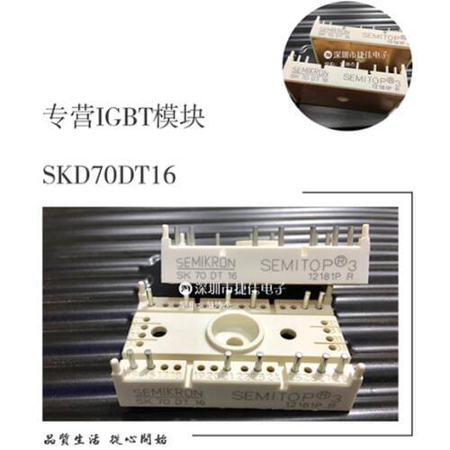 SK70DT16 SK70DT12 SKD70DT08 SK40DT16 SK40DT12 SK40DT08