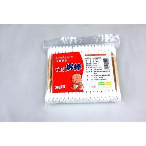 Medical Women Beauty Makeup Cotton Swab Double Head Cotton Buds Make Up Wood Sticks Nose Ears Cleaning Cosmetics Health Care