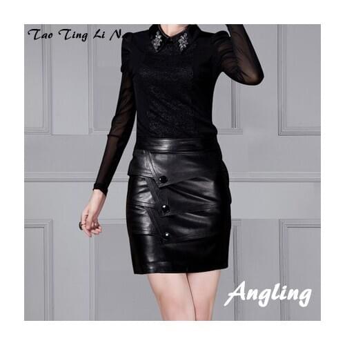 Top brand Fashion Genuine New Real Sheep Leather Skirt K181 high quality