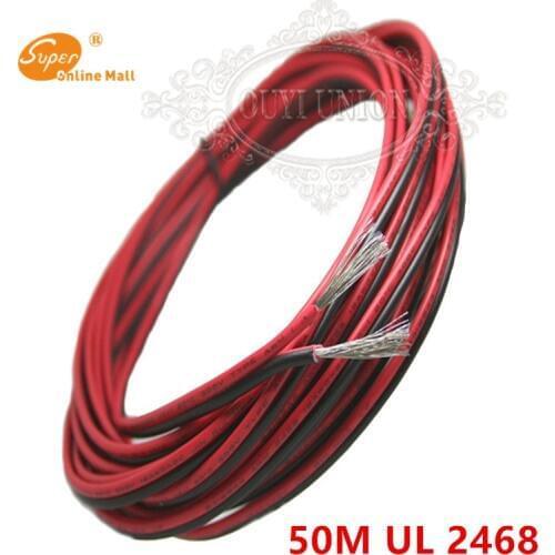 50 Meters Tinned copper 18-28AWG 2 pin Red Black cable, PVC insulated wire,Electric cable, LED cable 17/0.16TS*2 UL2468