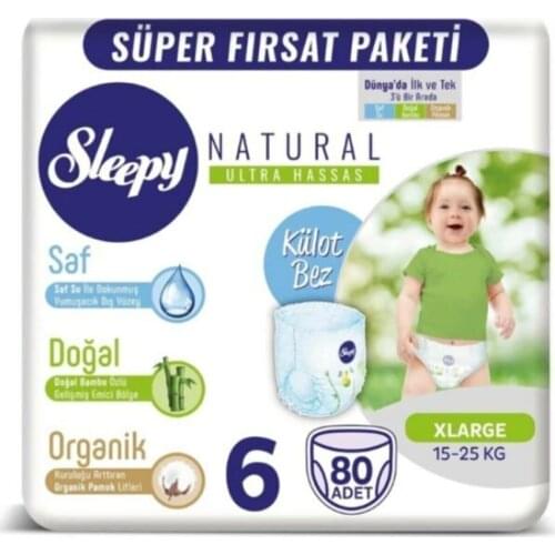 Банка Disposable Diapers