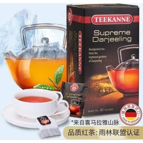 Free shipping 40g/box Teekanne black tea bag in daguiling, Germany