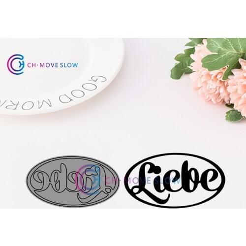 CH Liebe Oval Metal Cutting Dies For Scrapbooking DIY Cards Album Decoration Stencil Paper Craft Handmade Album Cards