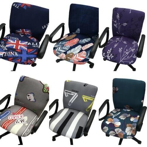 Lychee Office Stretch Chair Covers Anti-dirty Computer Seat Chair Cover Removable Slipcovers For Office Seat Chairs