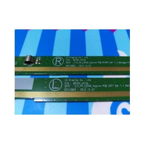 Good quality 6870S-1614A/6870S-1615A spot