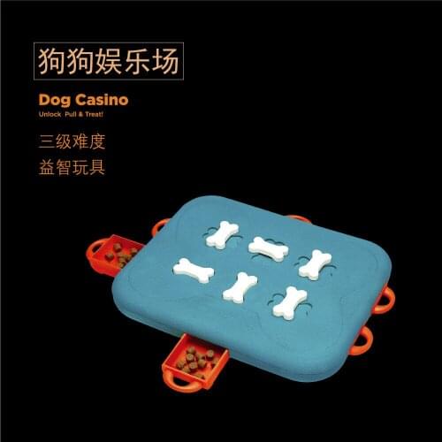 Pet Dog Toy Treasure Hunting Puzzle Toy Leaking Toy Slow Food To Prevent Choking