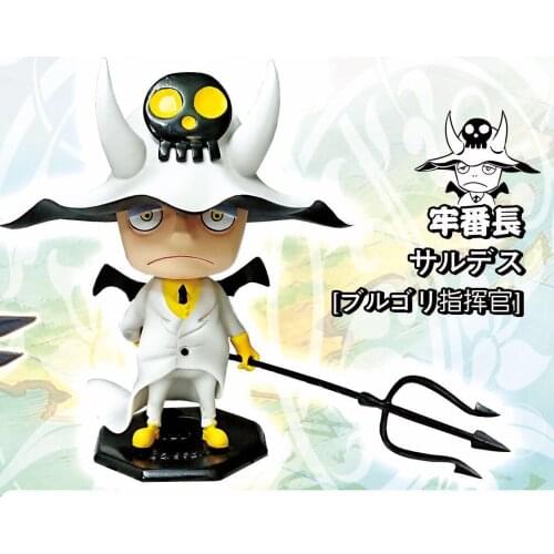 Classic Anime OnePiece Character Watcher Stay Cute Hannibal Decoration Cute Model Boxed Model Toy Doll Childrens Gift Collection