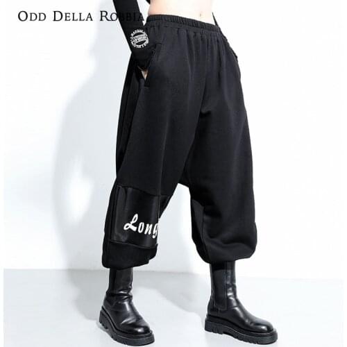 OddDellaRobbia Autumn Fashion Elastic Waist Pu Leather Cotton Stitching Harem Pants Personality Oversize Nine-Point Pants 206066