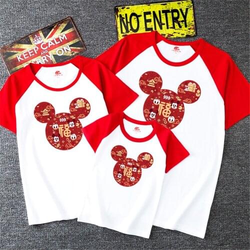 Womens Funny Flower Mickey Minnie Print Girl Kids T-shirt Summer Fashion Ullzang Harajuku Family Matching Clothes T Shirt