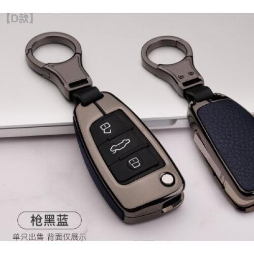 Zinc Alloy+Leather Car Key Case For Audi A3 A4 A5 A6 B6 B7 B8 Q5 Q7 Remote Control Protector Cover Keychain holder