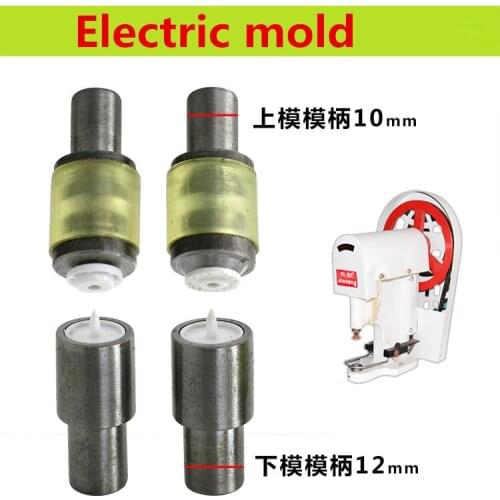 Electric Fastener Snap Button Dies For Electric Machine Install Snap button Mold Tools T3 T5 T8 Button Tools