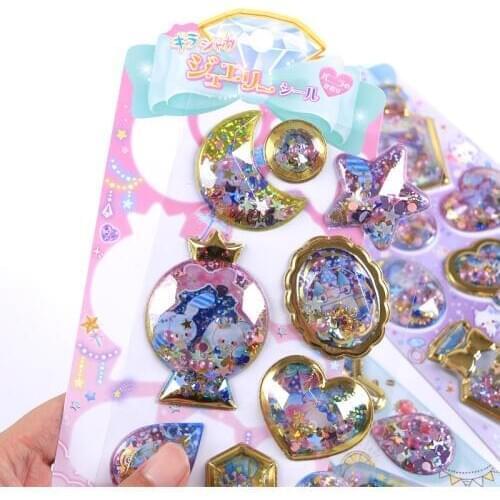 20set Kawaii Stationery Stickers Aroma pearl shake Diary Planner Decorative Mobile Stickers Scrapbooking DIY Craft Stickers