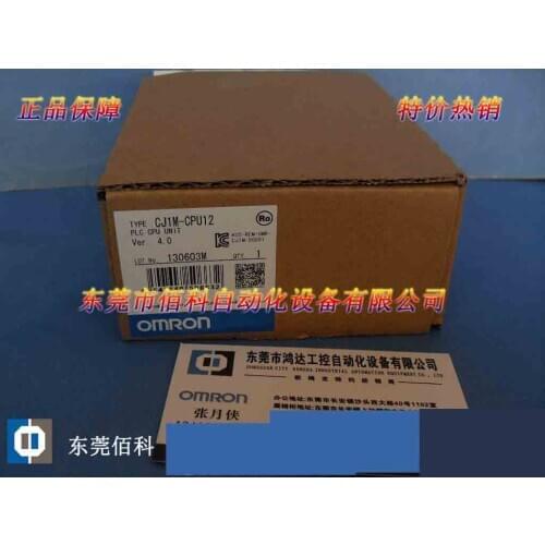 Special price new original PLC module CJ1M-CPU12
