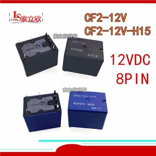1pcs 100%Original Automotive Relay CF2-12V CF2-12V-H15 ACF231 M09 CF2 12V CF2 12V H15 8PIN 12VDC
