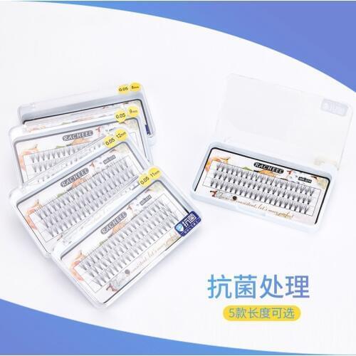 20D False Mink Eyelashes Extensions baby hair soft Straight Cluster Eye Lashes Grafting Fake False Eyelashes