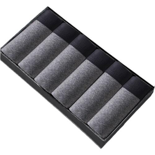 Мужское нижнее белье Bien Elevee China At AliExpress