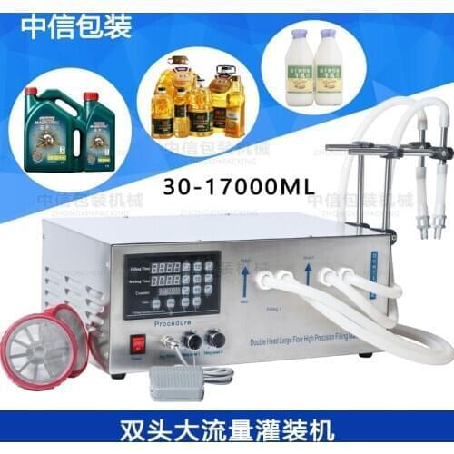 Double-Head Large-Flow Large-Capacity Filling Machine 30-17000 Ml Oil Edible Oil Perfume Liquid Filling Machine