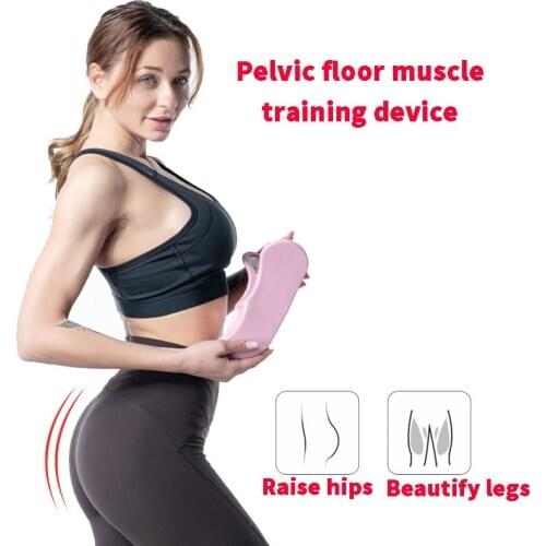 Fitness Equipment Hip Trainer Muscle Exercise Correction Buttocks Device Butt Training Pelvic Floor Muscle Inner Exerciser