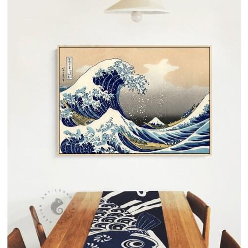 Famous Kanagawa Wave Canvas Poster Print Japan Landscape Wall Art Painting Seascape Wall Pictures for Living Room Nordic Decor