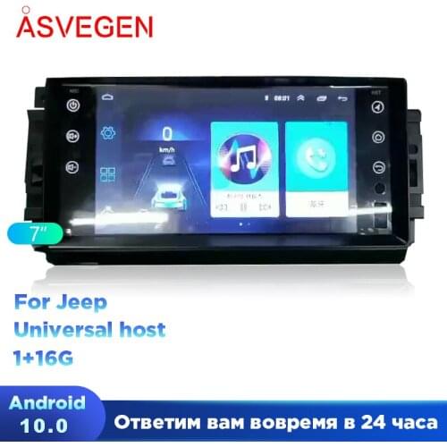 7 Inch Android 9.0 For Jeep Universal Car Video Player With GPS Navigation Bluetooth WiFi Autoradio Stereo Multimedia Player