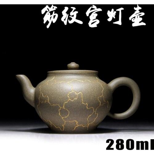 Zisha masters handmade teapot blue clay ore vein lines 606 wholesale and retail springing lights among the palace
