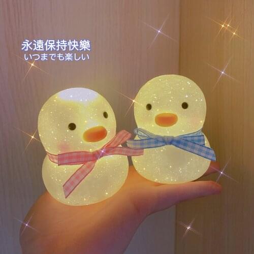 Color Rgb Mini Cartoon Duckling Led Night Light Childrens Gift Home Decoration Bedroom Bedside Lamp