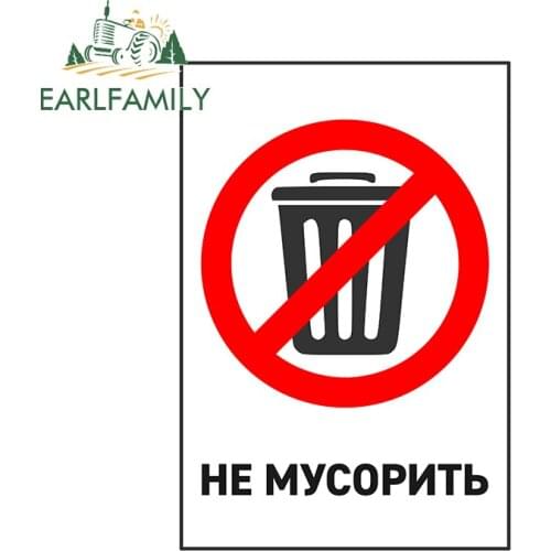 EARLFAMILY 13cm x 8.9cm For Russian Sign Car Stickers Windows Decal Surfboard Waterproof Occlusion Scratch Decoration