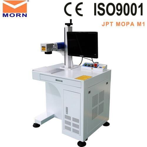 MORN JPT MOPA color M1 laser generator fiber laser engraver machine logo marker