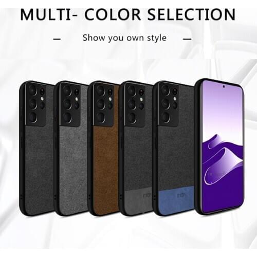 Чехлы для телефонов Samsung Galaxy S21 Mofi China At AliExpress