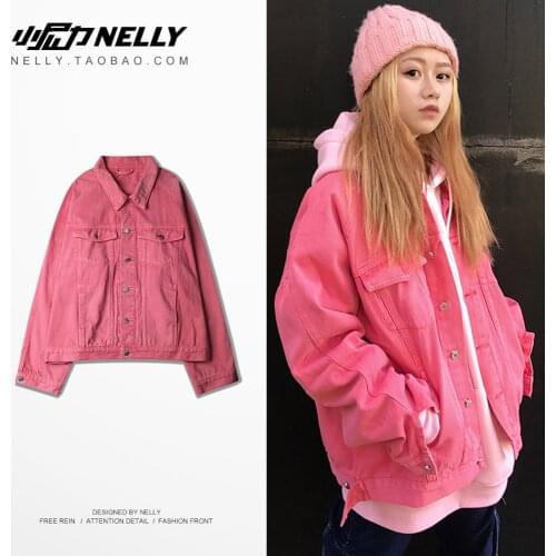 Wholesale 2021 teenagers girls hip hop pink heavy denim washed solid color denim jacket men and women casual loose jacket