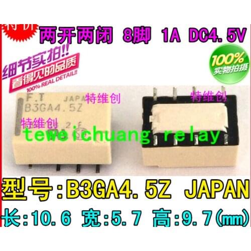 Relay FTR-B3GA4.5Z 8 feet 1A4.5V