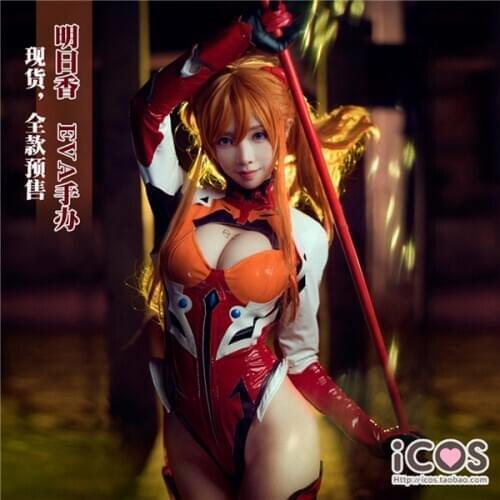 Asuka EVA Anime Cosplay Costume Langley Soryu Sexy Jumpsuit halloween costumes