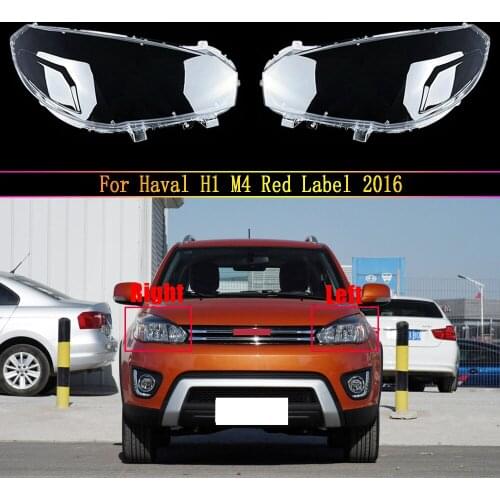 Automobile Headlamp Car Hernia LED Headlight Glass Cover Head Light Lens Covers Styling For Haval H1 M4 Red Label 2016