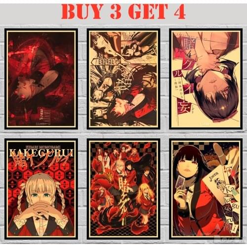 28 Designs Anime Kakegurui Kraft paper Poster Artwork Painting Funny Fancy Wall Sticker 1 42X30cm