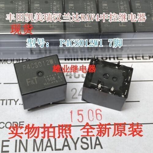 P4cs012w1 relay p4cp p4cn
