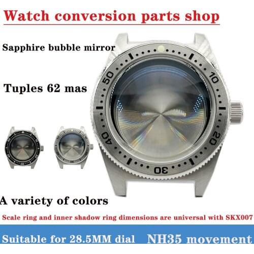 Seiko 62MAS Modified Watch Case Sapphire Glass Cover POP Mirror Retro For NH35 movement 20ATM Waterproof Diver Watch Accessories