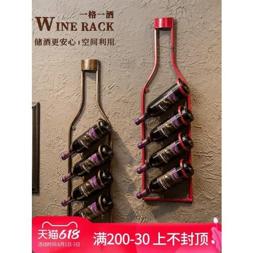 Vintage red wine frame wall hanging home dining room wall hangings wall hangings LOFT