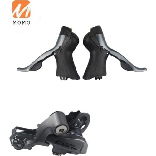 2400 2x8 Speed 3x8 Speed SL+FD+RD Front Rear Derailleur Shifter Mini Groupset For Road Bike Bicycle