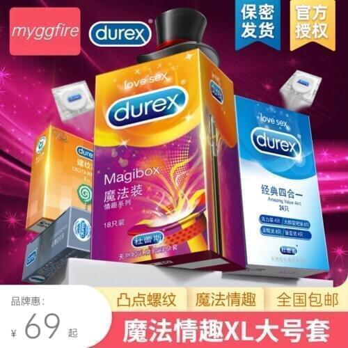 Durex Large 56mm Condom XL Sex Ice Fire Mixed 4 Style Large Particle Big Dotted Thread Natural Rubber Penis Sleeve Sex Toys For